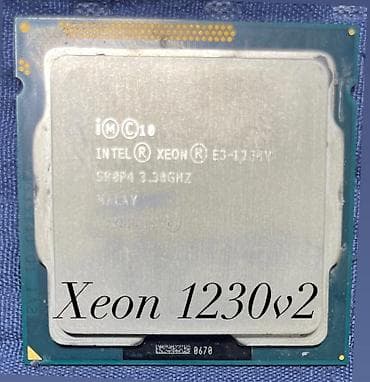 Процессоры: Процессор, Б/у, Intel Xeon, 4 ядер, Для ПК — 1