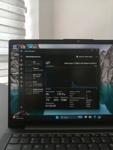 mi pad 5: Ультрабук, Lenovo, 16 ГБ ОЗУ, AMD Ryzen 5, 14 ", Б/у, Для работы, учебы, память SSD — 2