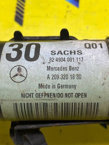 набор ключей аэрофорс: Комплект амортизаторов Mercedes-Benz Оригинал, Япония — 4