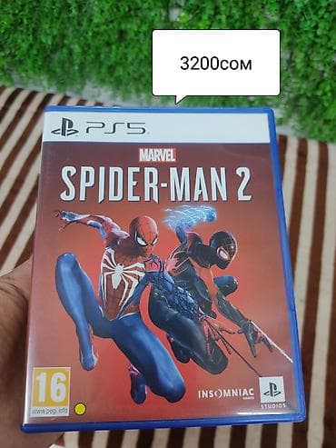 ps2 bios: Коллекция дисков для PlayStation: PS4 и PS5 Состав: - inFAMOUS — 4