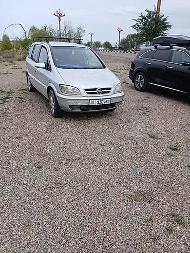 мед академии: Opel Zafira: 2001 г., Автомат, Бензин, Минивэн — 1