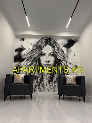 трехкомнатная квартира на сутки: Посуточные квартиры в Бишкеке! 🏡🌆 Все фотографии настоящие!🏡 Район — 2