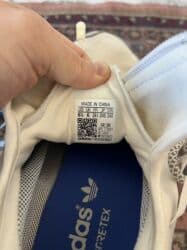 Үлпөт көйнөктөрү жана аксессуарлар: Эркектердин кроссовкасы, 39.5, Adidas Originals, Жаңы, түсү - Саргыч боз, Акысыз жеткирүү — 8