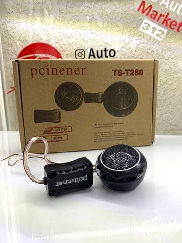 Твиттера пионер