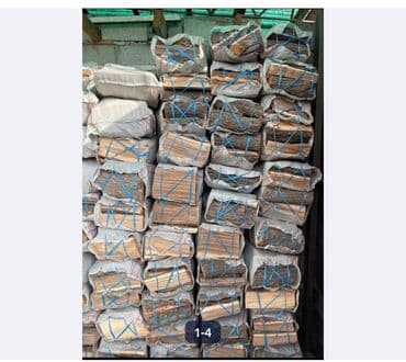 кант дрова: Дрова Карагач, Самовывоз, Платная доставка — 3