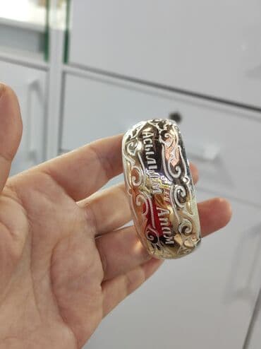 свадебные платья от производителя: Билерики с надписями Серебро напыление золото 925 пробы Размеры — 7