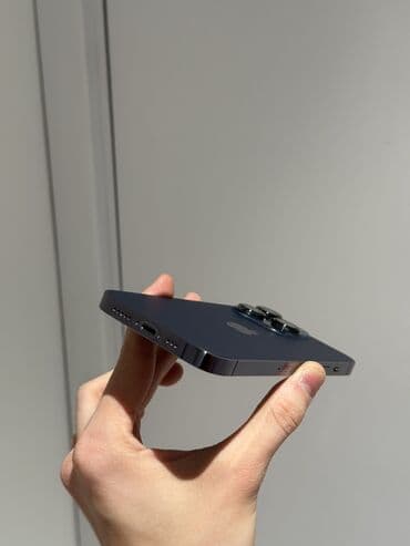 телефоны каракол айфон: IPhone 14 Pro, Колдонулган, 256 ГБ, Deep Purple, Кабель, Куту, 84 % — 5