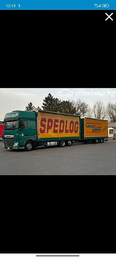 ягуар xf: Тягач, DAF, 2016 г., Тентованный — 8