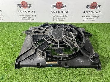 Диффузор Hyundai