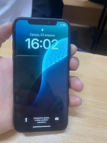 iphone xer: IPhone Xs, Б/у, 64 ГБ, Space Gray, 69 % — 7