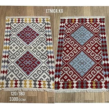 работа стирка ковров: Ковер Новый, Хлопок, Турция, Безналичная/наличная оплата — 3