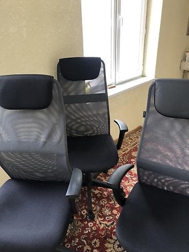 Офисное кресло, С колесиками, цвет - Черный