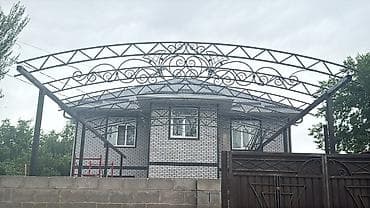 потолочная ручка: /каркас над двором или парковочным местом - Арочная конструкция на — 1