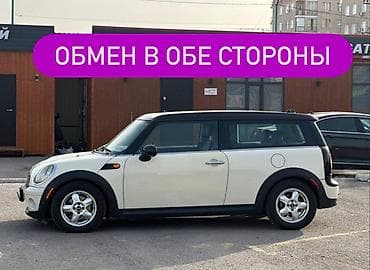 gac aion s plus: BMW 3 series: 2009 г., 1.6 л, Автомат, Бензин, Универсал — 1