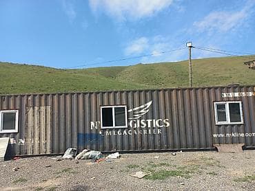 контейнер магазине: Срочно продается Морской контейнер 45 футов (примерно 12 м х 2,35 м — 2