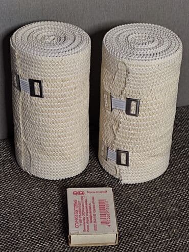 функциональная кровать для лежачих больных: Продаю бинты эластичные, компрессионные. 
Новые!
Широкие.
Цена за оба — 2