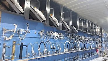 доска необрезная: Плинтус пол, потолок,уголок Сантехника, унитаз,смеситель полный бар — 8