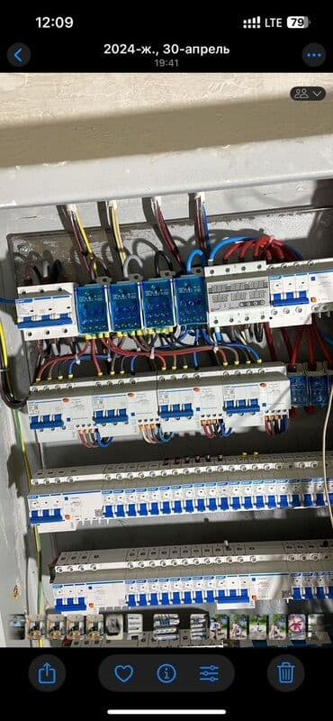 Профессиональные электромонтажные работы «под ключ» Что выполняем: -