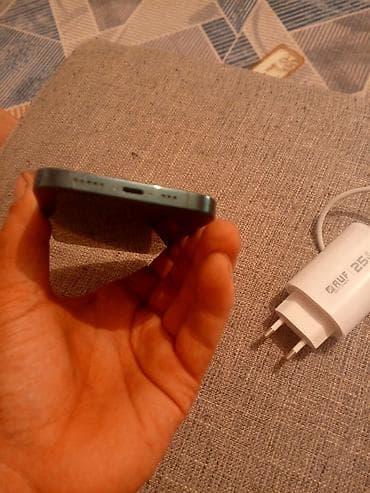 17 pro max 256: IPhone 12 Pro, 256 ГБ, Pacific Blue, Зарядное устройство — 5