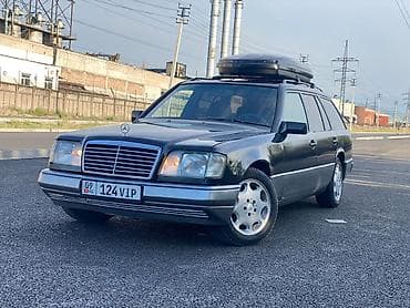 bye e5: Mercedes-Benz E-Class: 1993 г. — 2