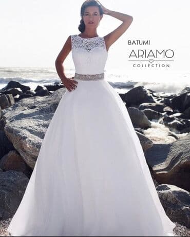 Свадебное платье, цвет - Белый