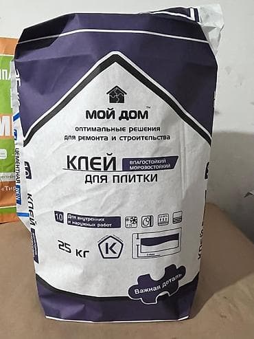 эко сумки бишкек: Мешок, Новый — 4