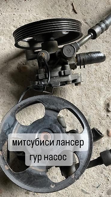 step spada: Гидроусилитель Mitsubishi Б/у, Оригинал, Япония — 1