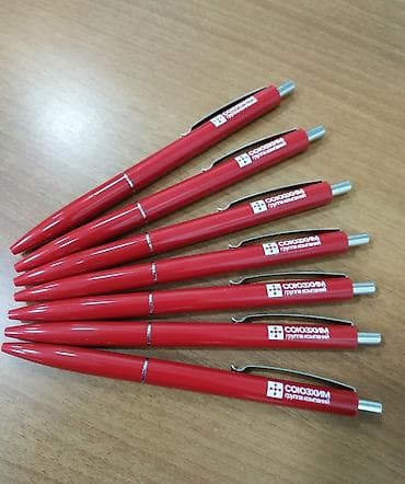 акво принт: Ручки с логотипом !!! Ручка- двигатель прогресса !!! А брендированная — 3