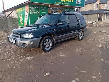 honda fit матор каропка: Subaru Forester: 2003 г., 2 л, Автомат, Бензин, Кроссовер — 6