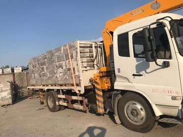 полистроль блоки цена бишкек: Полистиролбетонный блок, 600x300x200, D600, Самовывоз, Платная доставка — 6