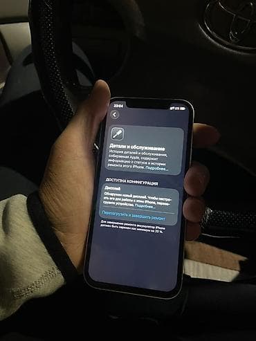 китайский айфон 13: IPhone 12, Б/у, 128 ГБ, Белый, Чехол, 86 % — 3