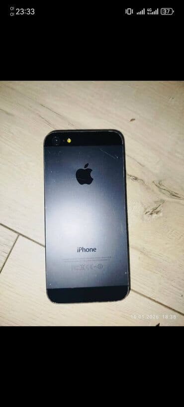 сколько стоит айфон 5 32 гб: IPhone 5, Б/у, 16 ГБ — 1