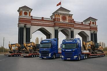 кой кыркан агригат: Заказать Платформа для спецтехники, 45 тонн, Международные перевозки — 1