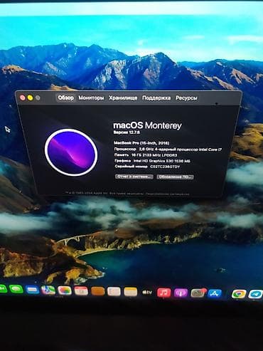 intel core i7: Для программирования, Б/у, Intel Core i7, ОЗУ, RAM: 16 ГБ, В рассрочку — 6