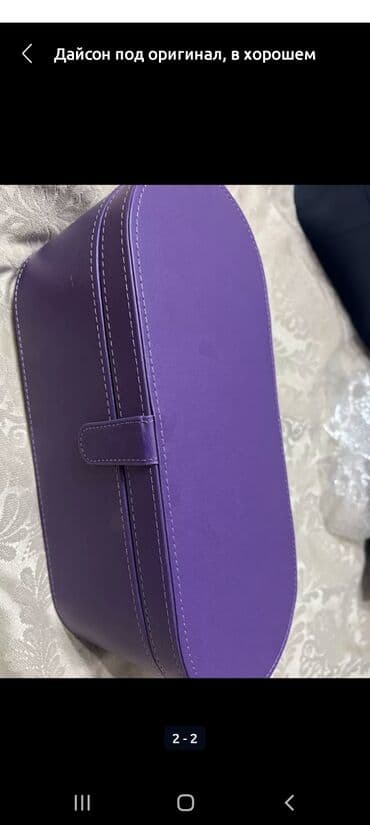 беспроводной микрофон: Стайлер Дайсон 5.в 1 фен для волосы. Туулган Кун же Бир майрамдар — 2