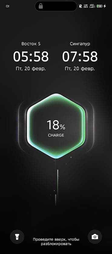 x box series: Infinix GT 20 Pro, Б/у, 256 ГБ, 2 SIM — 8