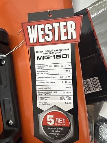 Дом и сад: Сварочный аппарат, Полуавтомат, Новый, Самовывоз — 7