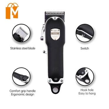 машинка барбер: Машинка для стрижки волос — 3