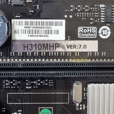 материнские платы msi: Материнская плата, Б/у, Biostar, LGA1151 v2, Micro-ATX, Для ПК — 9