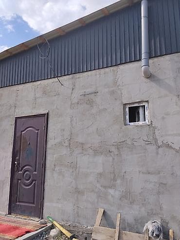 кантанер дом: 40 м², 1 комната, Семейным — 1
