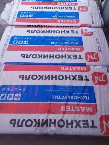 профил для гипсакартон: Строительные материалы оптом и в розницу!!! Гипсокартон, профиль — 19