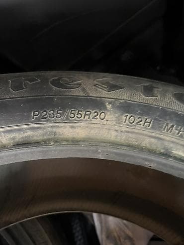 r20: Шины 235 / 55 / R 20, Всесезонная, Б/у, Комплект, Легковые, Китай, Bridgestone — 2