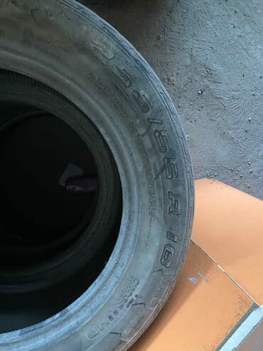 шины размер 2554518: Шины 255 / 55 / R 18, Лето, Б/у, Легковые, Dunlop — 7