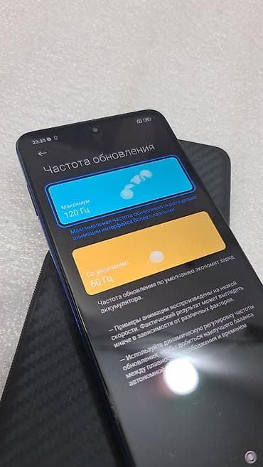 poco x5: Poco X3 Pro, Б/у, 128 ГБ, цвет - Черный, 2 SIM — 1