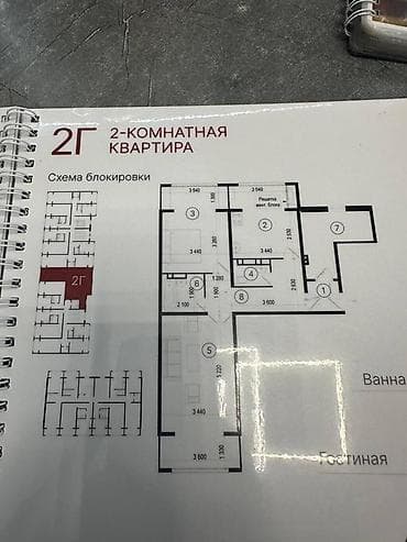 жк космос: 2 комнаты, 76 м², Элитка, 8 этаж, ПСО (под самоотделку) — 2