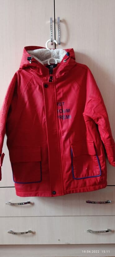 куртка подростковая зимняя: Детская куртка размер 140, состояние хорошее,на прохладную — 1