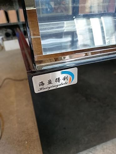 Холодильное оборудование: Кондитерские, Б/у — 10