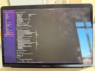 Apple MacBook Pro 13" торг есть - Экран: Retina, разрешение — 6