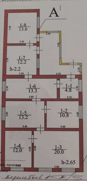 дом село военно антоновка: Дом, 99 м², 7 комнат, Собственник, Старый ремонт — 7
