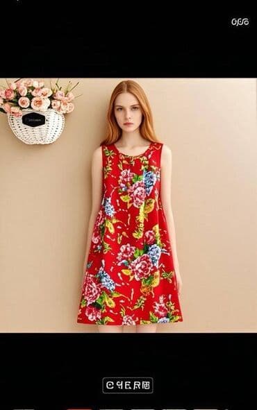 теннисный юбка: Юбка, Миди — 3